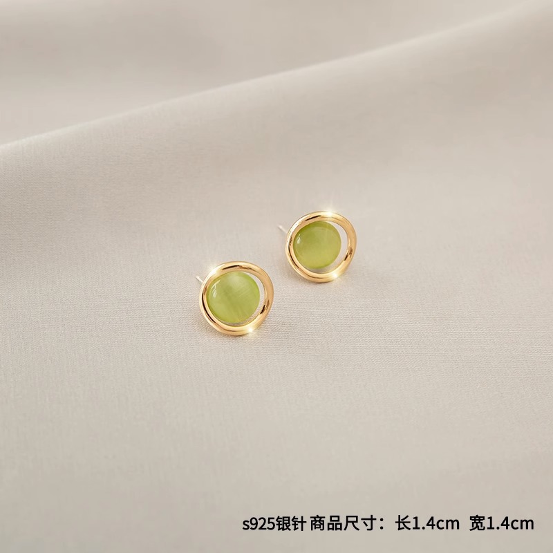 #25 Ring