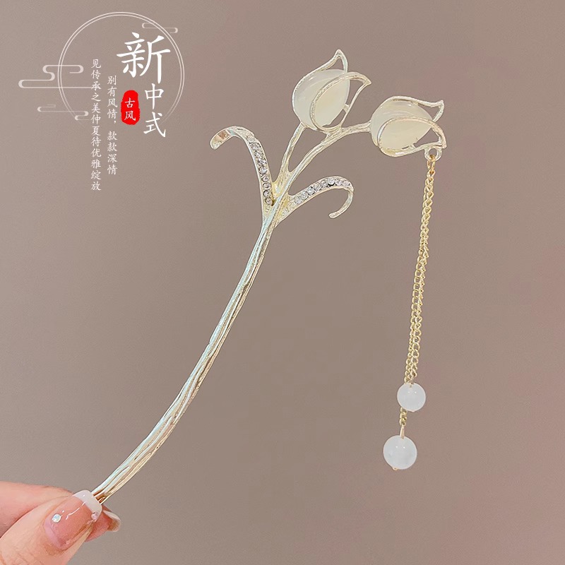 #03 Hairpin